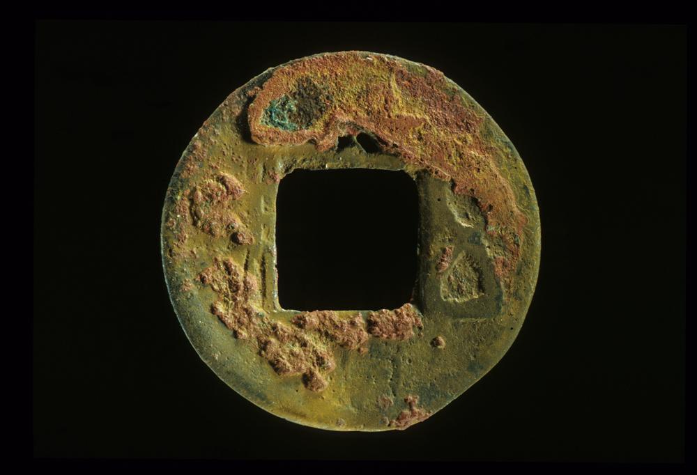 图片[1]-coin BM-AK-XIV.o.30-China Archive